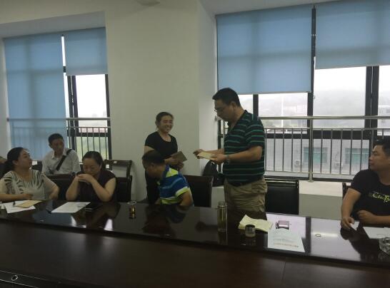区环卫处表彰环卫优秀科室、公司及个人