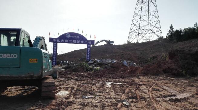 区发改局组织开展与平台公司及区直部门项目对接与综合调研