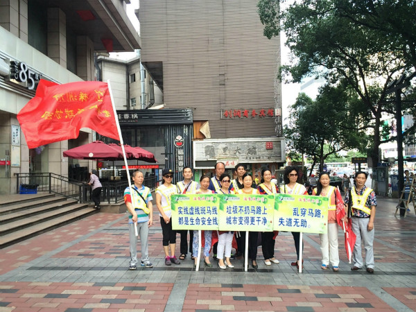 芦淞区开展“城管体验日”活动