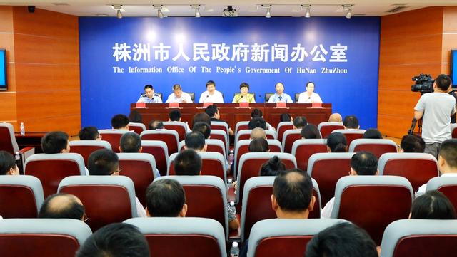 我市召开防范和处置非法集资工作新闻发布会