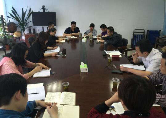 区民政局召开“两学一做”专题研讨会