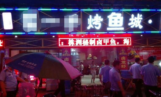 芦淞城管大队坚持夜市整治常态化