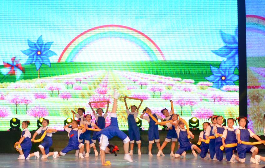六月的梦——芦淞区2016“在阳光下成长”大型六一文艺汇演圆满成功