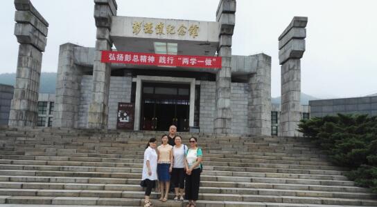 庆云街道社区卫生服务中心开展红色教育党员日活动