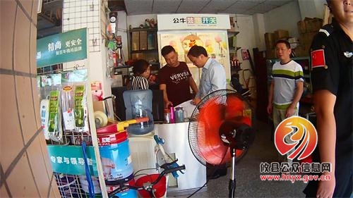 攸县法院：两千公里集中执行路