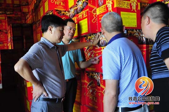陈运发突击检查酒埠江安全生产工作