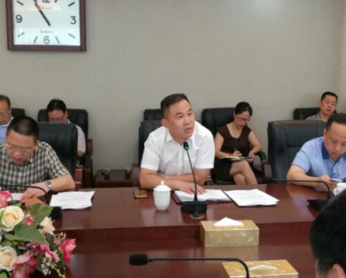 芦淞区召开精准扶贫工作调度会