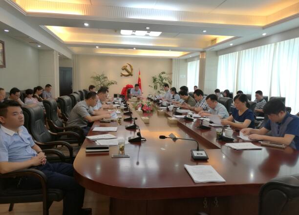 芦淞区召开精准扶贫工作调度会