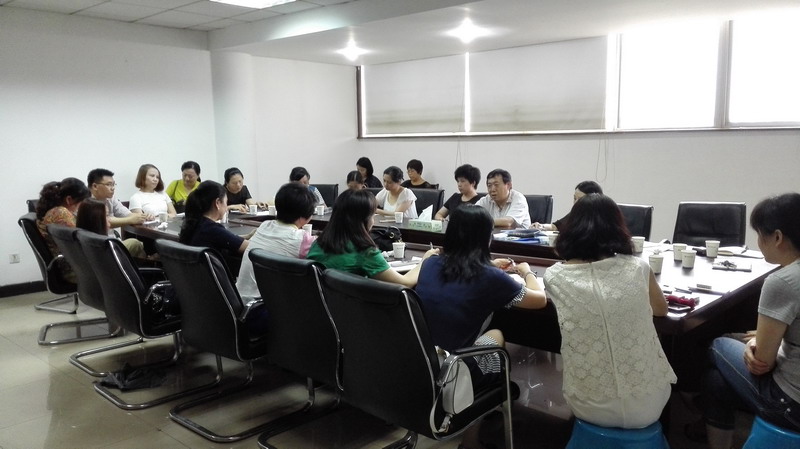 我局召开2016年度上半年财务工作会议