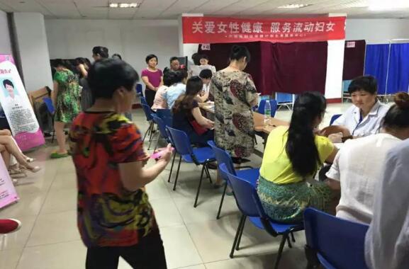 芦淞区“关爱女性健康·服务流动妇女” 活动获多方点赞