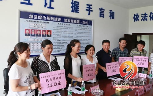市政协副主席贺夏盛深入丫江桥镇开展“三个一”扶贫行动