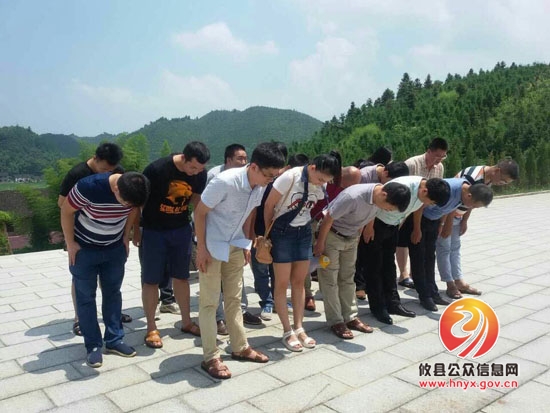 湖南攸州国家森林公园管理局缅怀革命先烈 践行“两学一做”