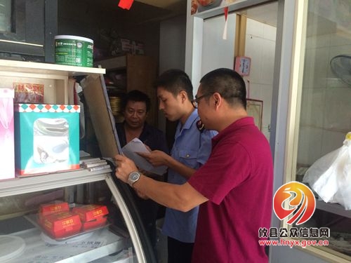 攸县市场和质量监督管理局酒埠江所开展食品“三小”行业整治
