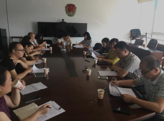 芦淞区召开首届“万步有约”职业人群健走激励大奖赛第一阶段情况通报会