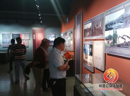 湖南攸州国家森林公园管理局缅怀革命先烈 践行“两学一做”