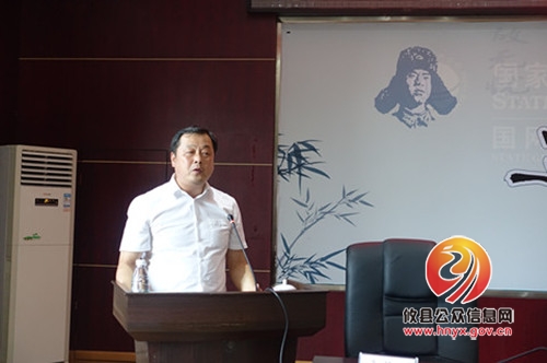 攸县供电公司举办“道德讲堂”　讲述杰出劳模故事