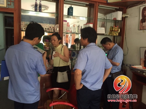 攸县市场和质量监督管理局菜花坪所执法人员集中学习忙“充电”
