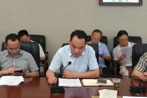 芦淞区召开精准扶贫工作调度会