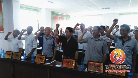 酒埠江镇大田村庆祝建党95周年暨“两学一做”学习教育专题党课