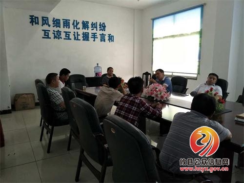 攸县法院运用联动机制集中执行涉煤矿案件