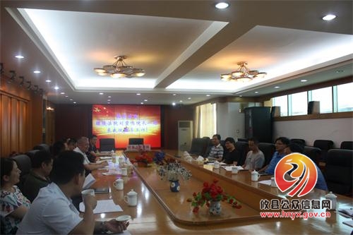 兄弟法院互交流 学习沟通谋发展