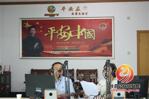 攸县法院：平安创建普法宣传走进电台