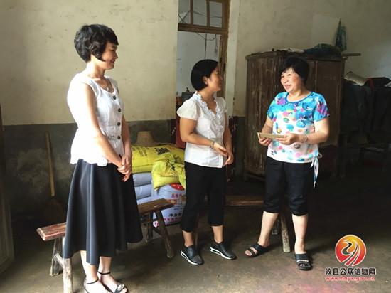 市妇联副主席黄慧来攸县走访慰问“两癌”贫困母亲