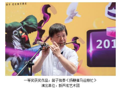 芦淞区“欢乐潇湘”群众文艺汇演初赛的评奖结果出来啦！