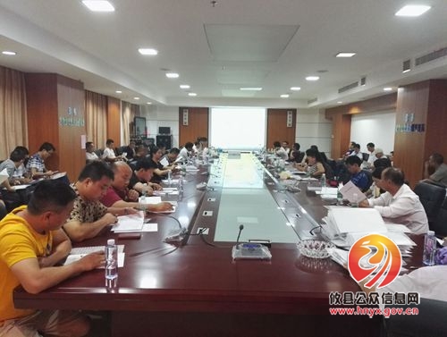 攸县市场和质量监督管理局举办全县食品生产企业培训班