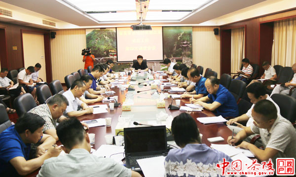 茶陵县省直管县经济体制改革试点工作第四次调度会召开