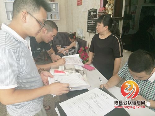攸县市场和质量监督管理局皇图岭所加大保化品抽查力度