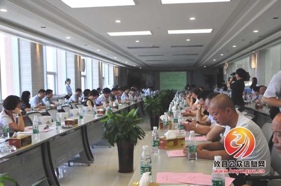 攸县开展“企业帮扶年”旭日陶瓷、远大水泥产品推介会
