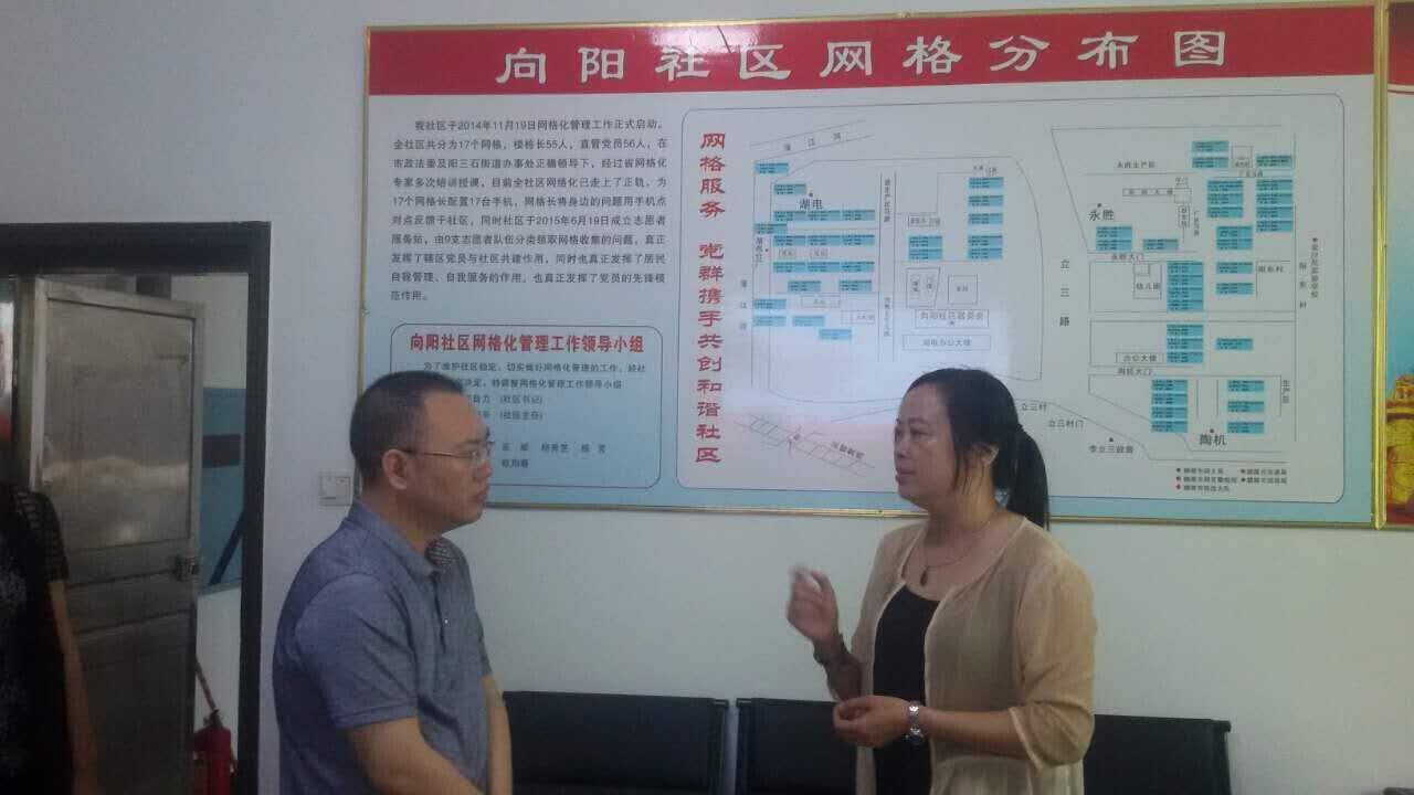 株洲市信访局局长刘会才深入县市区