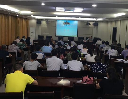 区商粮局组织开展消防安全及安全生产集中培训
