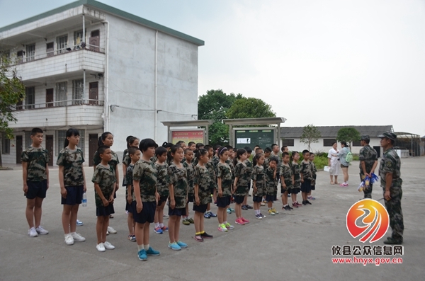 省红色军事夏令营在攸县开营