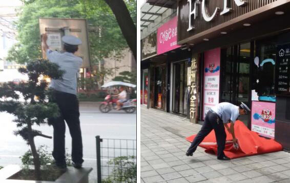 芦淞城管大队集中清理乱贴乱画现象