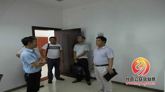市公共资源交易中心副主任曾祥明一行督查攸县公共资源交易平台整合工作