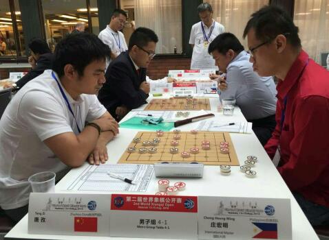 芦淞棋队喜获世界象棋赛大奖