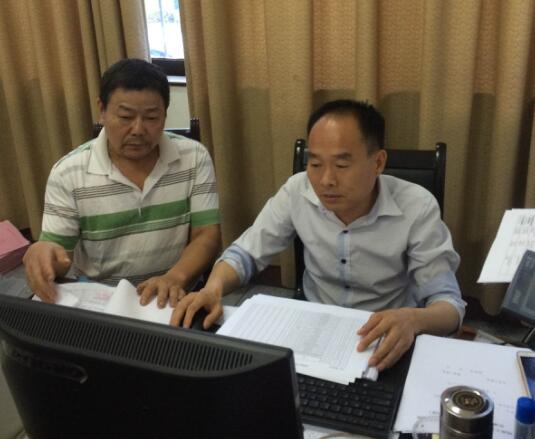 区残联圆满完成残疾人基本服务状况和需求信息数据动态更新工作