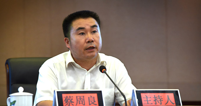 示范区开展“两学一做”第二次集中学习系列活动