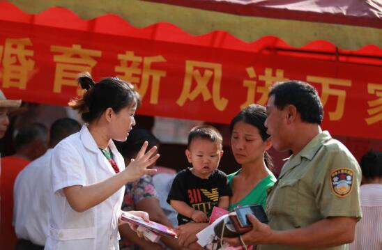 我区开展“婚育新风进万家 健康宣教进乡村”主题宣传活动