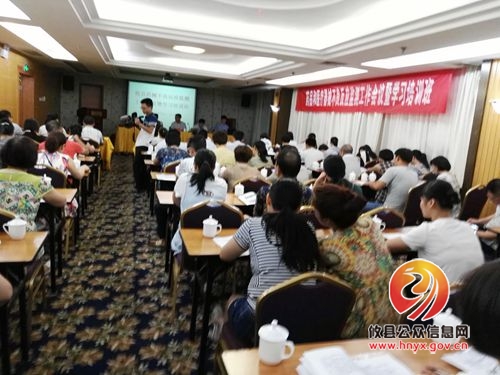 攸县市场和质量监督管理局举办全县药械不良反应（事件）监测工作培训会