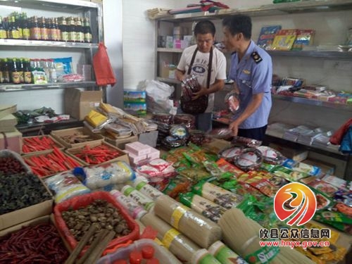 攸县市场和质量监督管理局菜花坪所部门联动开展农贸市场专项检查
