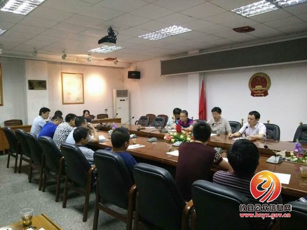 攸县召开直播卫星“户户通”工程建设工作推进会