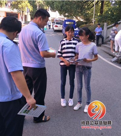 酒埠江镇开展禁毒宣传进校园活动