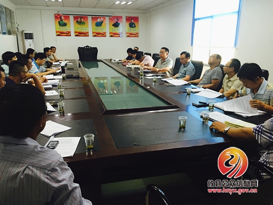 攸县开展酒仙湖景区违法用地专项整治