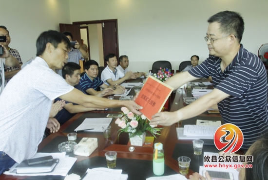 市政协副主席刘春生来攸开展进村帮扶活动