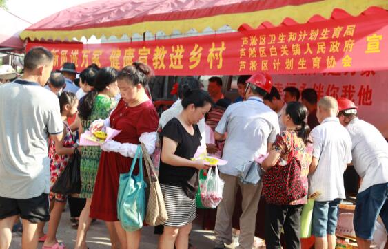 我区开展“婚育新风进万家 健康宣教进乡村”主题宣传活动