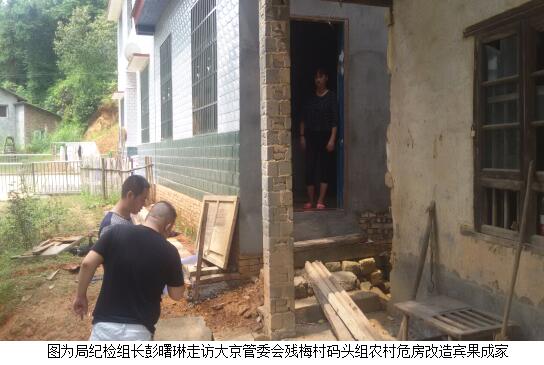 区城建局“专项整治”活动在骄阳中“升温”