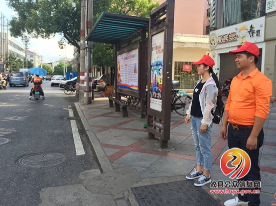 攸县统计局积极参加文明规劝活动